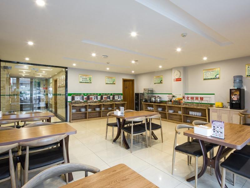 Greentree Inn Jiangsu Yancheng Yandu Bus Station Middle Daqing Road Express Hotel Экстерьер фото